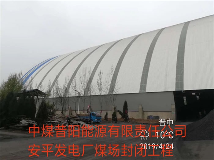 孟州网架钢结构工程有限公司